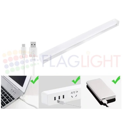 Led Лампа с Акумулаторна Батерия и Сензор за Движение, Магнитно закрепване, 30см или 50см (1409-30 1410-50)