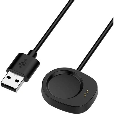 Gigapack Amazfit Balance 2 GIGAPACK Кабел за зареждане USB магнитен, 100 см, ЧЕРЕН GP-161756 (GP-161756)