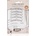 KISS Lash Atelier Desing Kit лепящи снопчета мигли с лепило 02