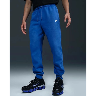 Nike CLUB BB joggers FN3787-480