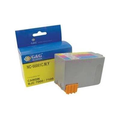 Compatible CANON BCI-61 - Color - (NC-00061)