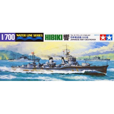 Tamiya Hibiki Water Line Series 1:700