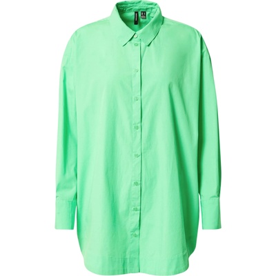 VERO MODA Блуза 'bianca' зелено, размер m