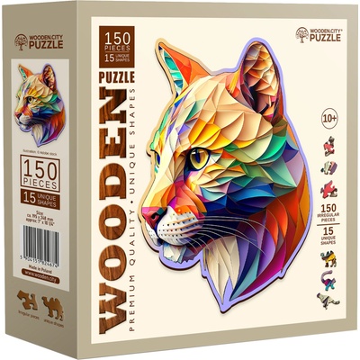 Wooden City Дървен пъзел Wooden City, 150 части - Пума (HE 0178-M)