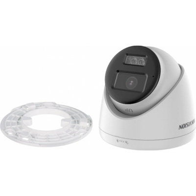 Hikvision DS-2CE78D0T-LTS(2.8mm)