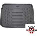Rizline Стелка за багажник RizLine съвместима с AUDI A3 (Typ 8V) Sportback 2013- (515064) - avtochastikrasi