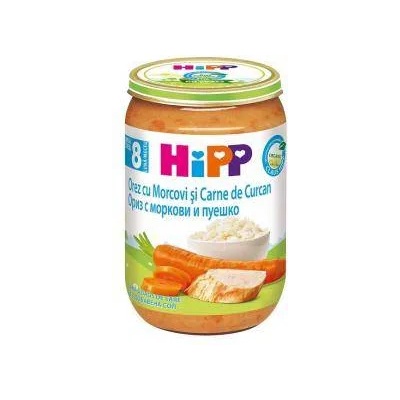 HiPP Био пюре от ориз с моркови и пуешко месо hipp, 8+ месеца, 220гр