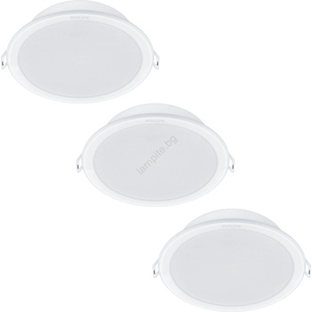 Image 1 of Philips - К-кт 2x LED Лампа за окачен таван MESON LED/23, 5W/230V (P5819)