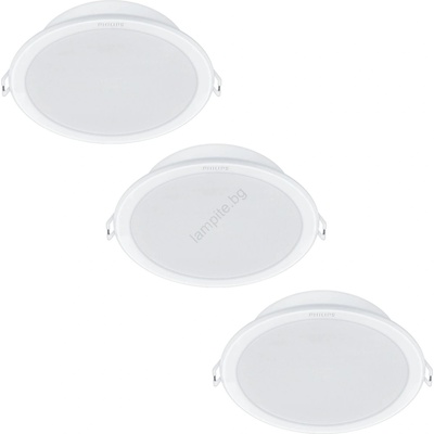 Philips - К-кт 2x LED Лампа за окачен таван MESON LED/23, 5W/230V (P5819)