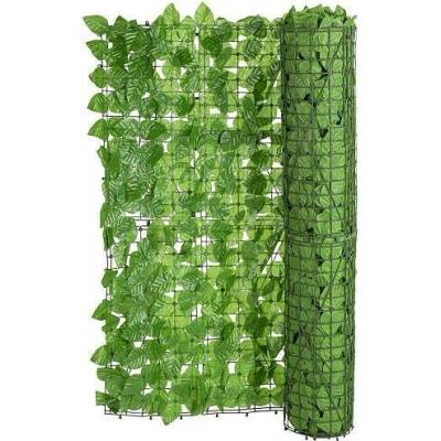 Haushalt International umělý živý plot, 300 x 100 cm