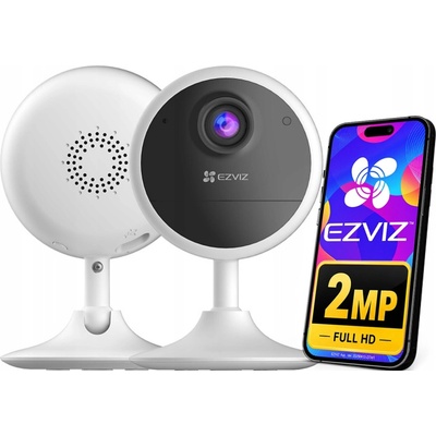 EZVIZ CB1