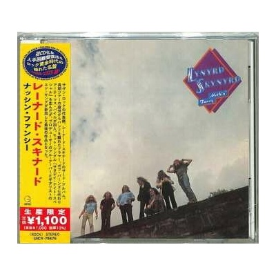 Lynyrd Skynyrd: Nuthin' Fancy LTD CD
