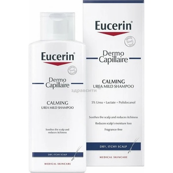 Eucerin DermoCapillaire Calming 5% Urea Shampoo Шампоани 250ml