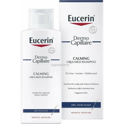 Eucerin DermoCapillaire Calming 5% Urea Shampoo Шампоани 250ml