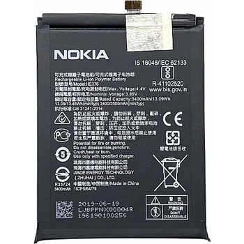 Nokia Батерия за Nokia 8.1 TA-1099