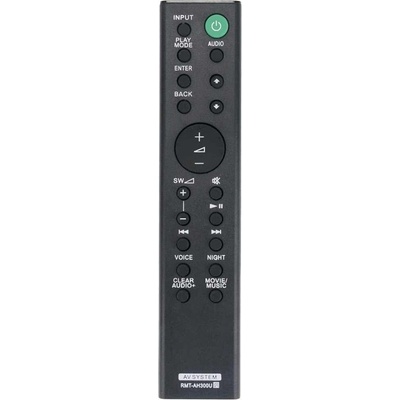 GENERAL Sony rmt-ah300u - дистанционно управление дубликат (rmt-ah300u)