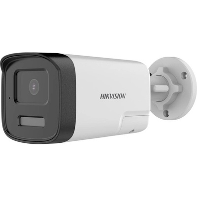 Hikvision DS-2CE17D0T-LXTS(2.8mm)