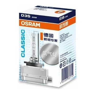 Osram Xenarac Classic 66340CLC D3S PK32d-5 35W | Zboží Auto
