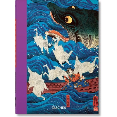 Japanese Woodblock Prints. 40th Ed.