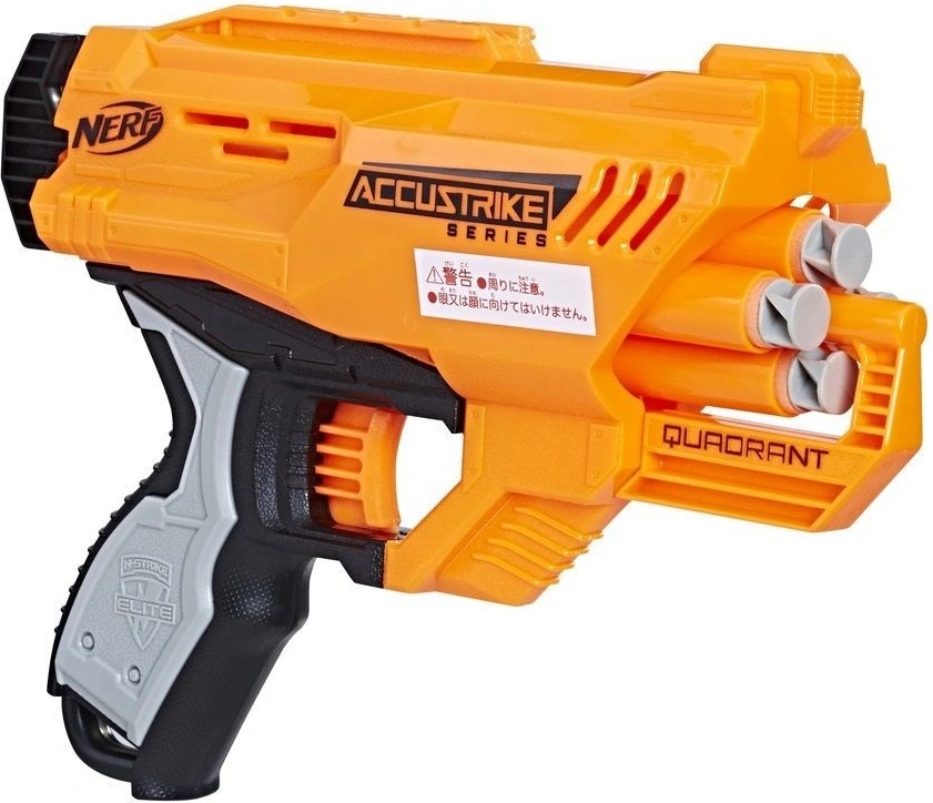 Nerf Accustrike Quadrant