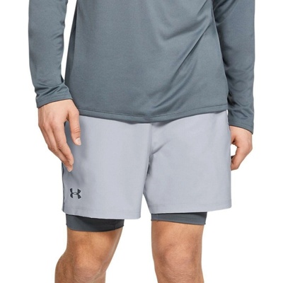 Under Armour Qualifier 2-In-1 short