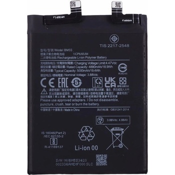 Xiaomi BM5S Литиево-полимерна Батерия 3.88V / 4880mAh за Xiaomi 13T Pro / Redmi K60 Ultra