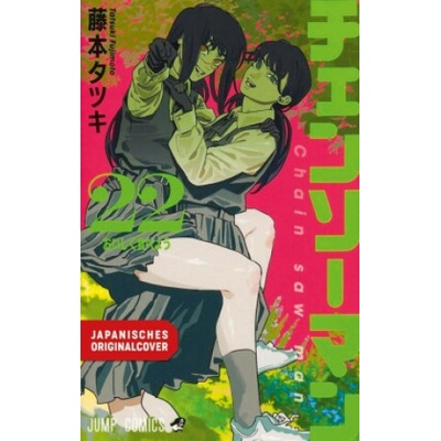 Chainsaw Man 22