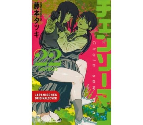Chainsaw Man 22