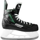 Bauer X LS 2.0 Intermediate