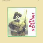 Papé Nziengui - Kadi Yombo (Reissue) (2 LP) (0843563143544)