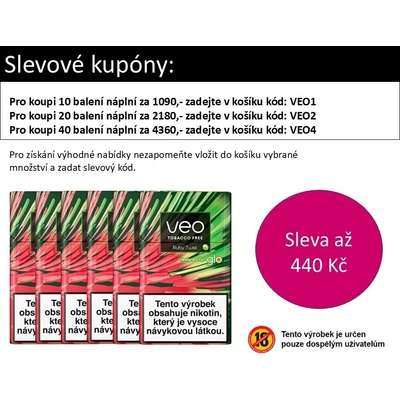 glo veo™ RUBY TWIST