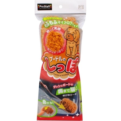 Prostaff Interior Duster Mop Poodle-No-Shippo