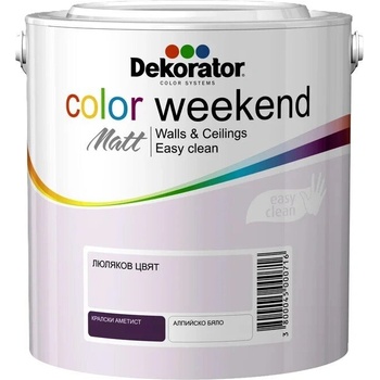 Dekorator Цветен латекс DEKORATOR Color Weekend Matt Люляков цвят- 2.5 литра (11-67)