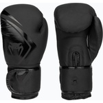 Venum Contender 2.0 боксови ръкавици черни 03540-114