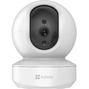 EZVIZ CS-TY1 W1 4MP