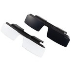 Epson Moverio BT-45C/BT-45CS комплект сенници (V12HA61W01)