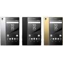 Mobilné telefóny Sony Xperia Z5 Premium