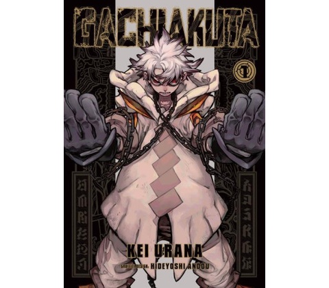 Gachiakuta 1