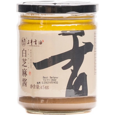 Sanfeng Pasta sezamová Tahini 454 g