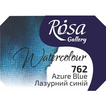 Rosa 343762 Акварелна боя 762 Azure Blue 2, 5 ml 1 бр (343762)