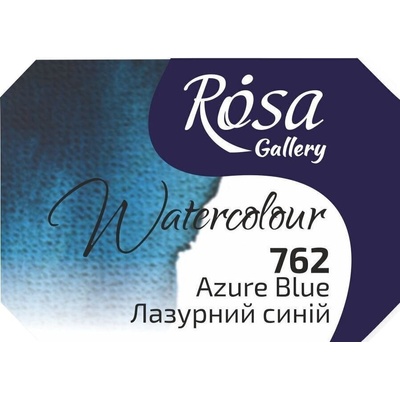 Rosa 343762 Акварелна боя 762 Azure Blue 2, 5 ml 1 бр (343762)
