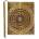 Peter Pauper Press Journal Oversized Cosmology | Peter Pauper Press