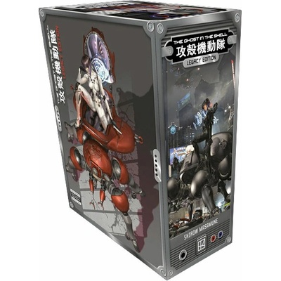 The Ghost in the Shell Legacy Edition Manga Box Set: 5 - Shirow Masamune