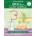 Third Grade Math with Confidence Student Workbook Part A | Kate Snow, Itamar Katz