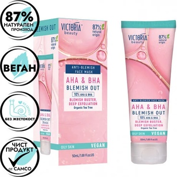 Victoria Beauty Blemish Out Ексфолираща маска за лице против пъпки с AHA, BHA и масло от чаено дърво 50ml