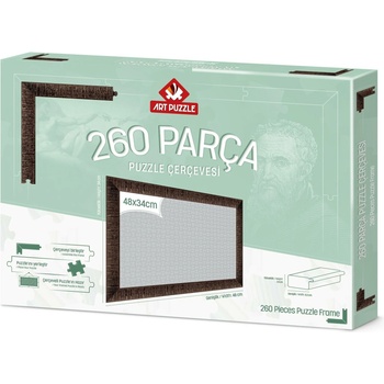 Art Puzzle Рамка за пъзел Art Puzzle - Кафява, за 260 части (14607)