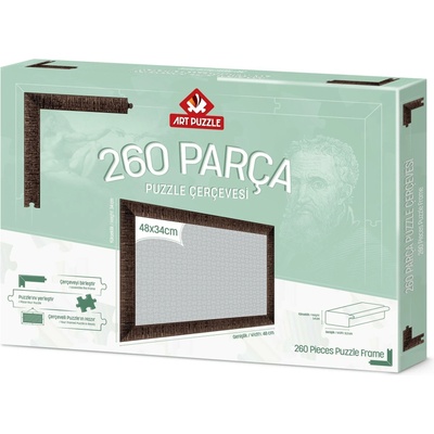 Art Puzzle Рамка за пъзел Art Puzzle - Кафява, за 260 части (14607)
