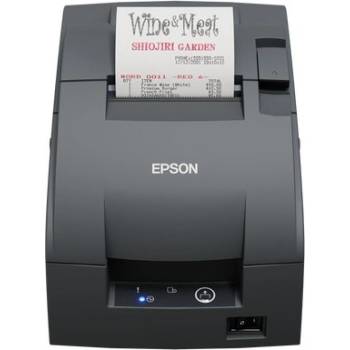 Epson TM-U220II (C31CL27142)