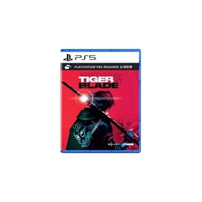 Tiger Blade