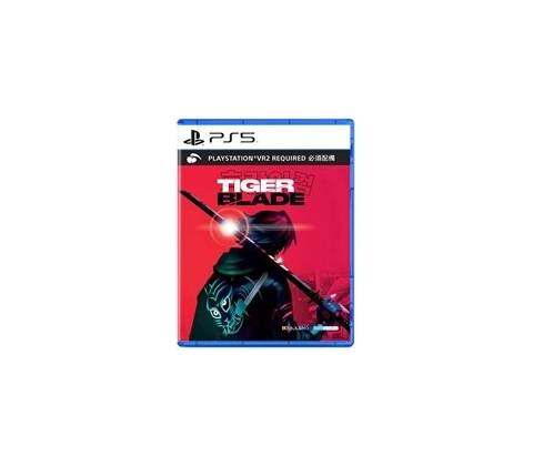 Tiger Blade